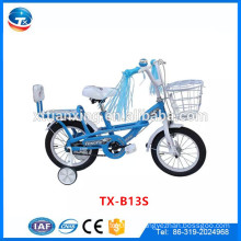 Китай поставщик оптовой 18-дюймовый велосипед мальчиков, дешевый ребенок цена маленький велосипед для 10-летнего ребенка